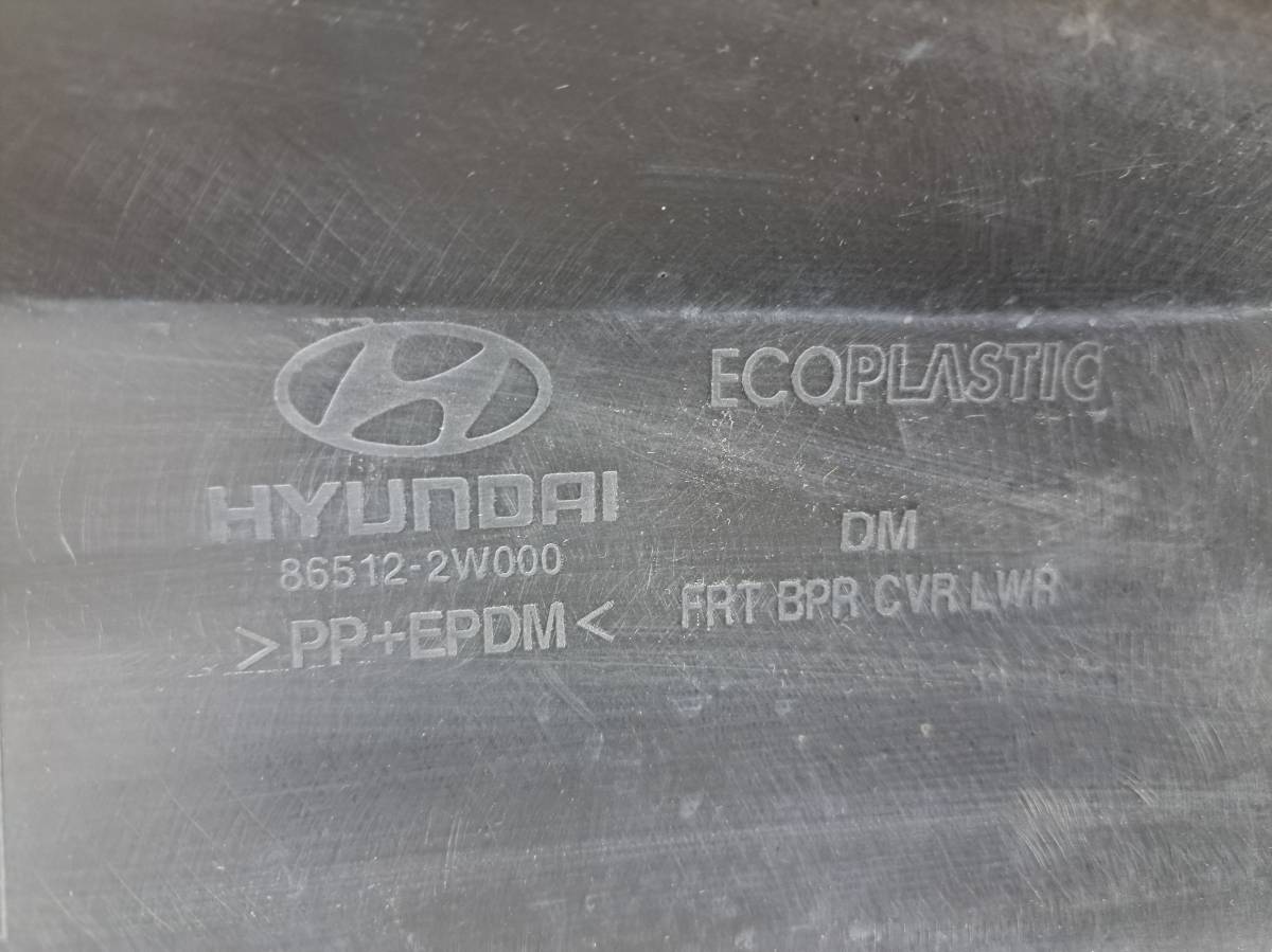 Юбка передняя Hyundai Santa Fe 3 (DM) 2012>