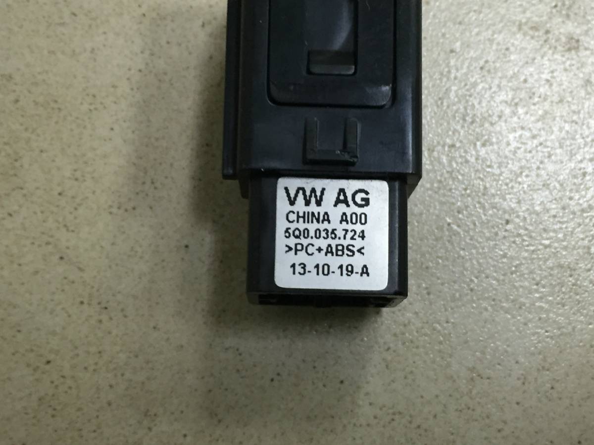 Разъем (USB AUX) Skoda Octavia (A7) 2013>