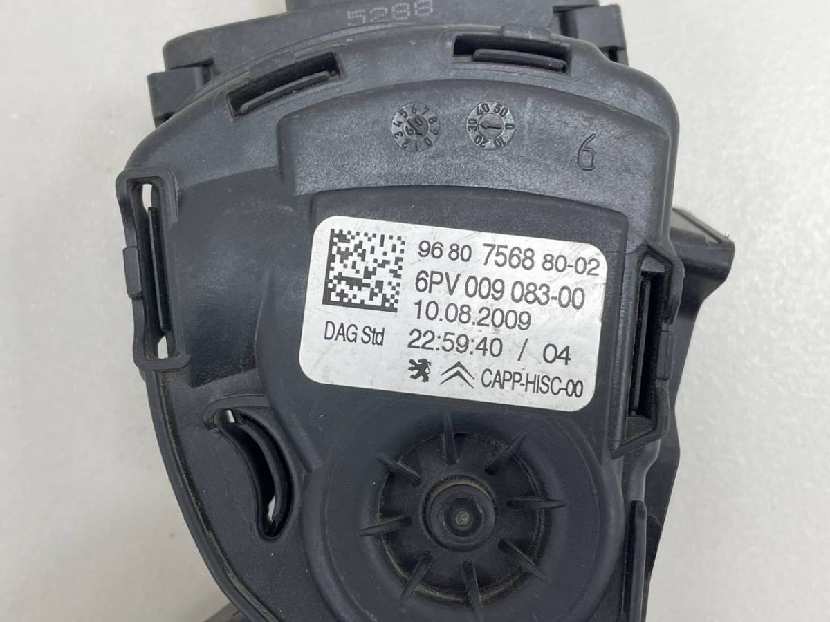 Педаль газа Peugeot 207 2006-2013