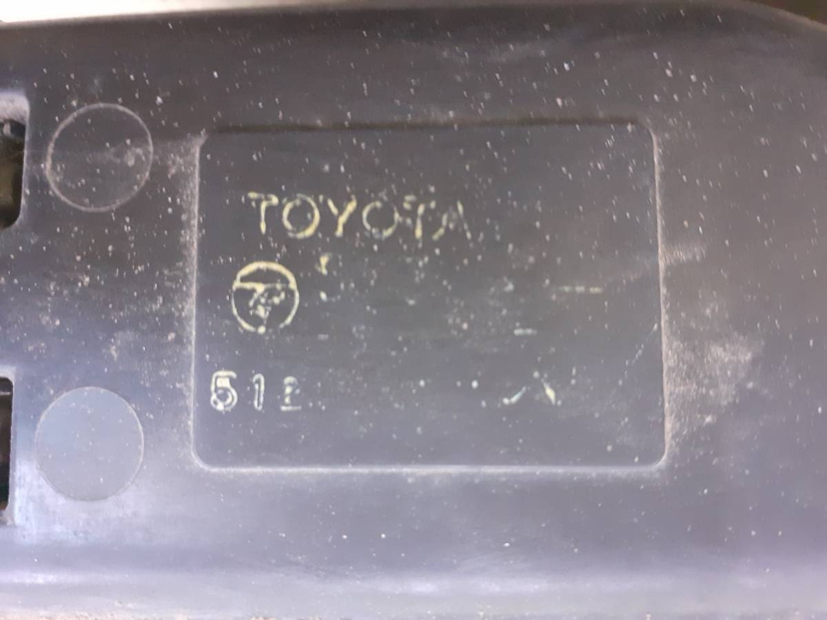 Радиатор охлаждения двигателя Toyota Land Cruiser (J100) 1998-2007