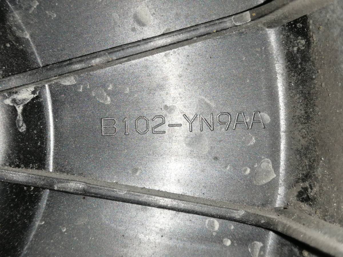 Крыльчатка Hyundai Elantra (AD) 2015>