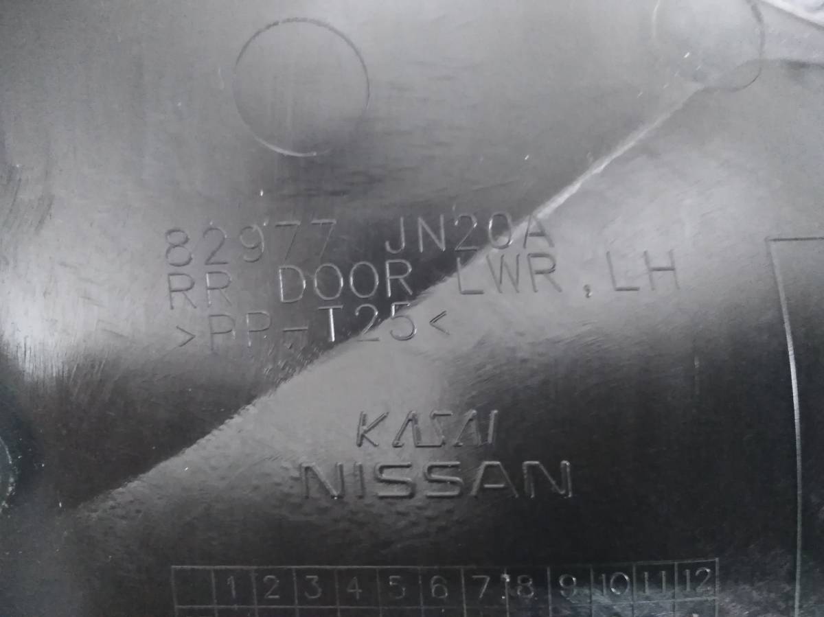 Обшивка двери задней левой Nissan Teana J32 2008-2013
