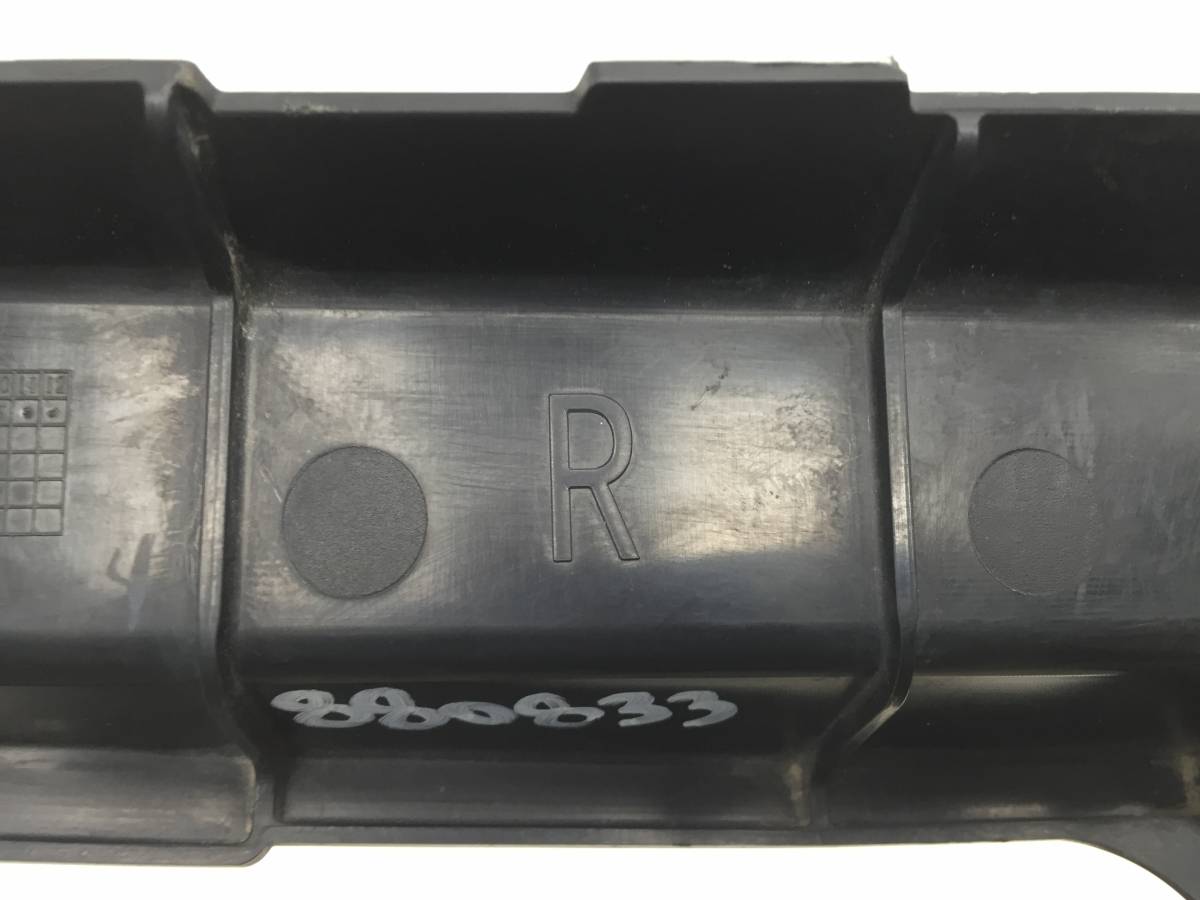 Воздуховод радиатора Honda Civic 4D 2006-2012