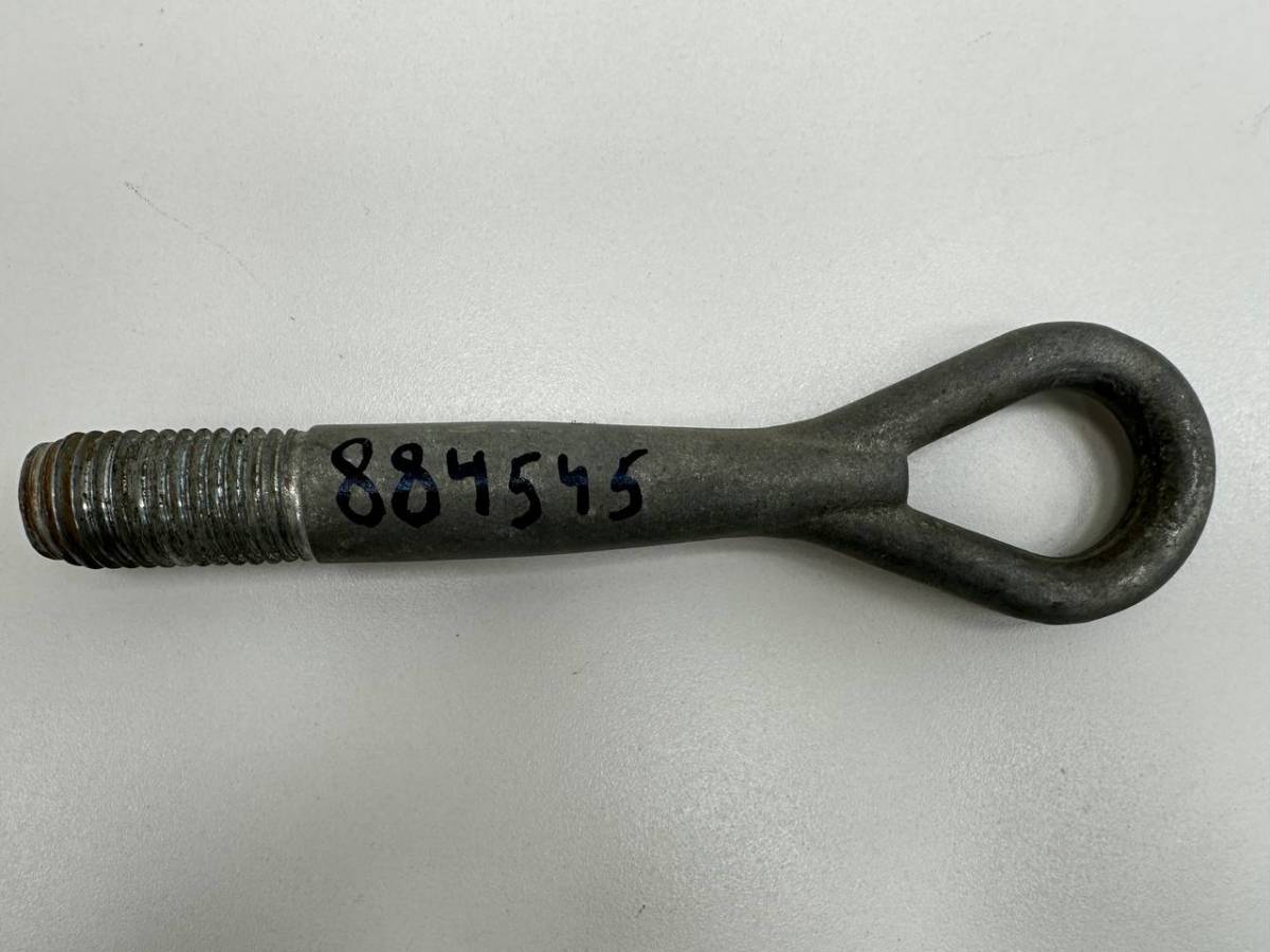Крюк буксировочный Nissan Qashqai (J10) 2006-2013