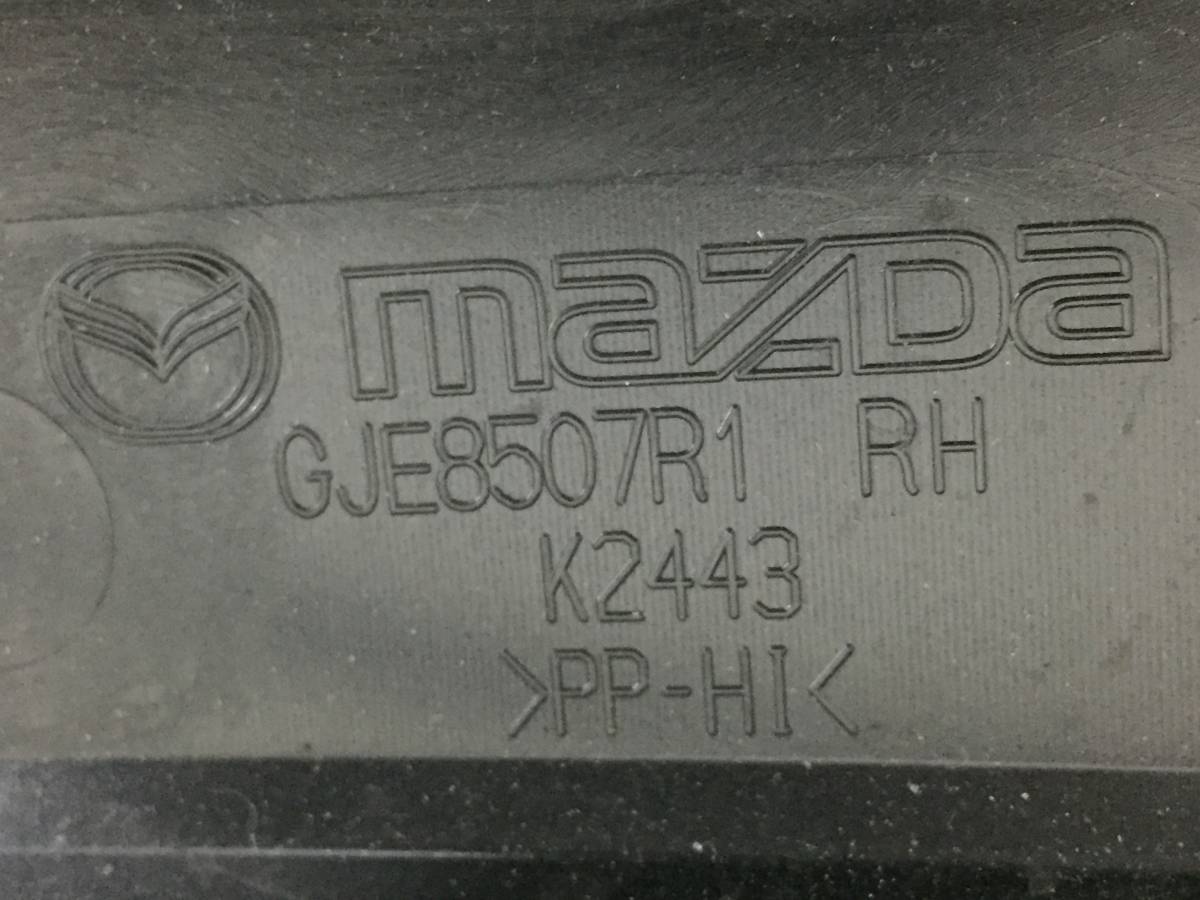 Решетка стеклооч. (планка под лобовое стекло, жабо) Mazda Atenza (GJ) 2012>