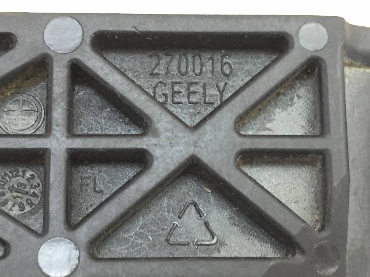 Ручка двери передней наружная левая Geely GC6 2014-2017