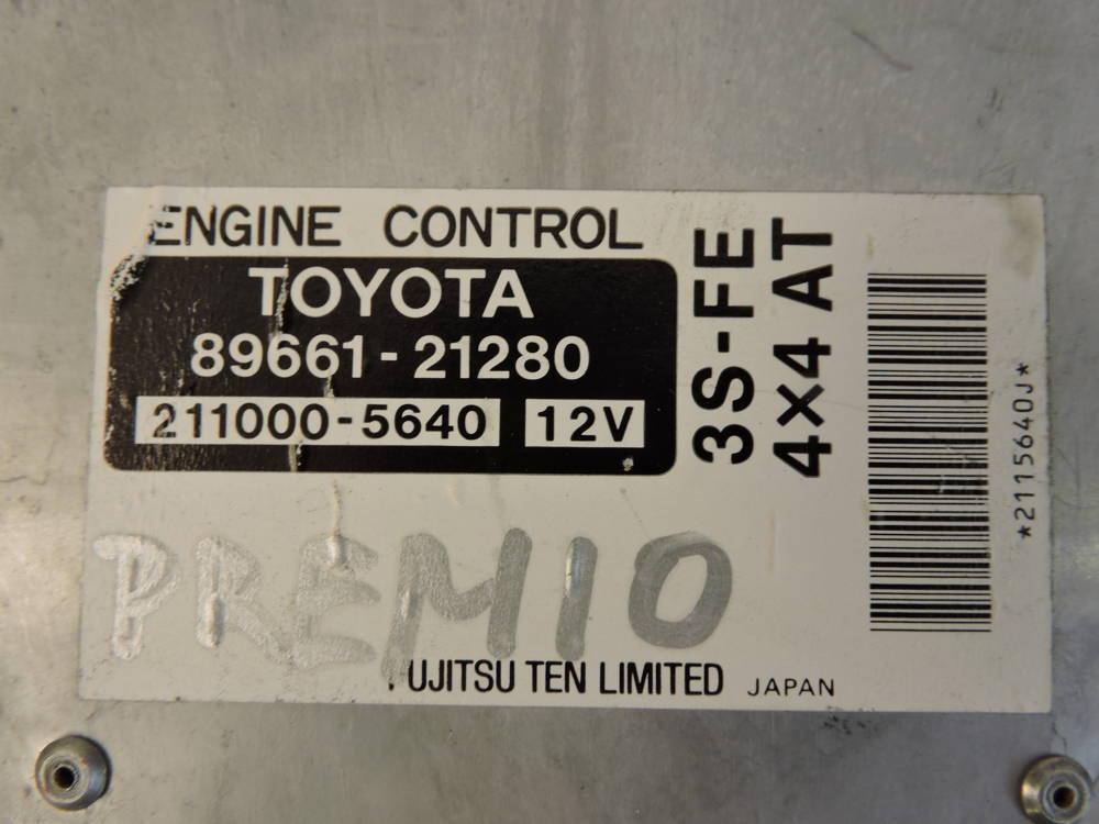 Блок управления двигателем для Toyota Corona (T210) 1996-2003