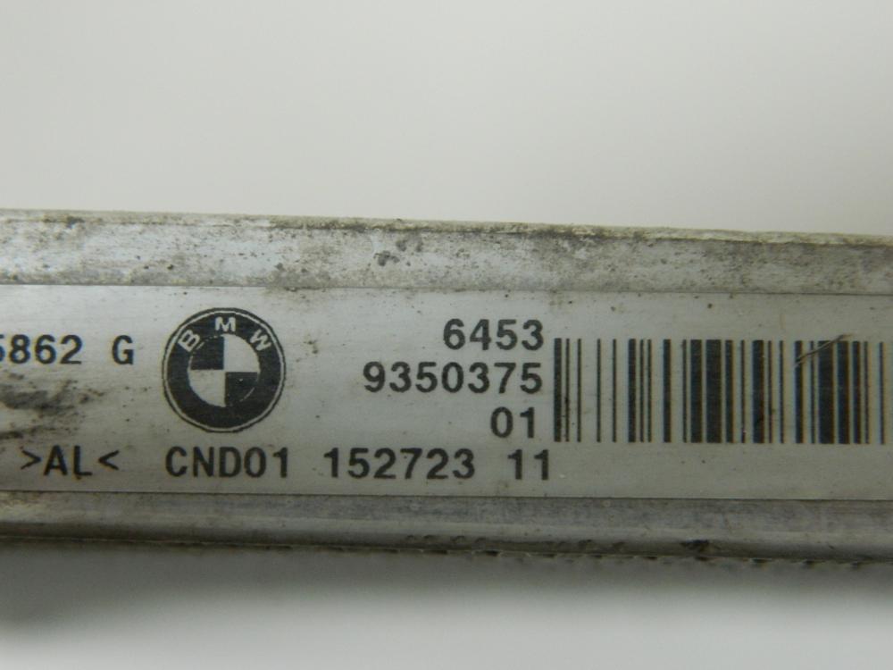 Радиатор кондиционера (конденсер) для BMW 7-series 7-Series F01 2008-2015