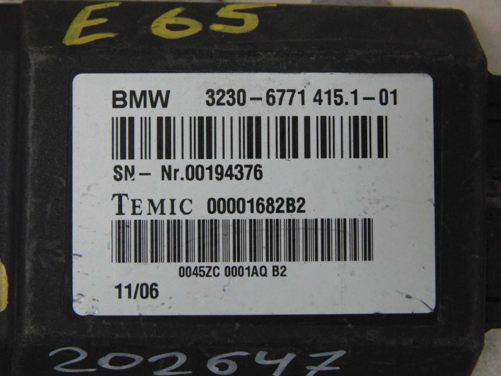 Блок электронный для BMW 7-series 7-Series E65,E66 2001-2008