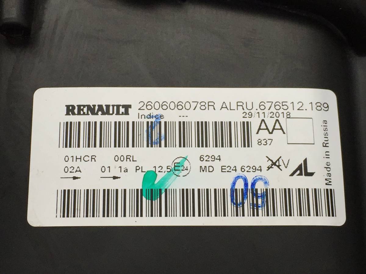 Фара левая Renault Logan (2) 2014>