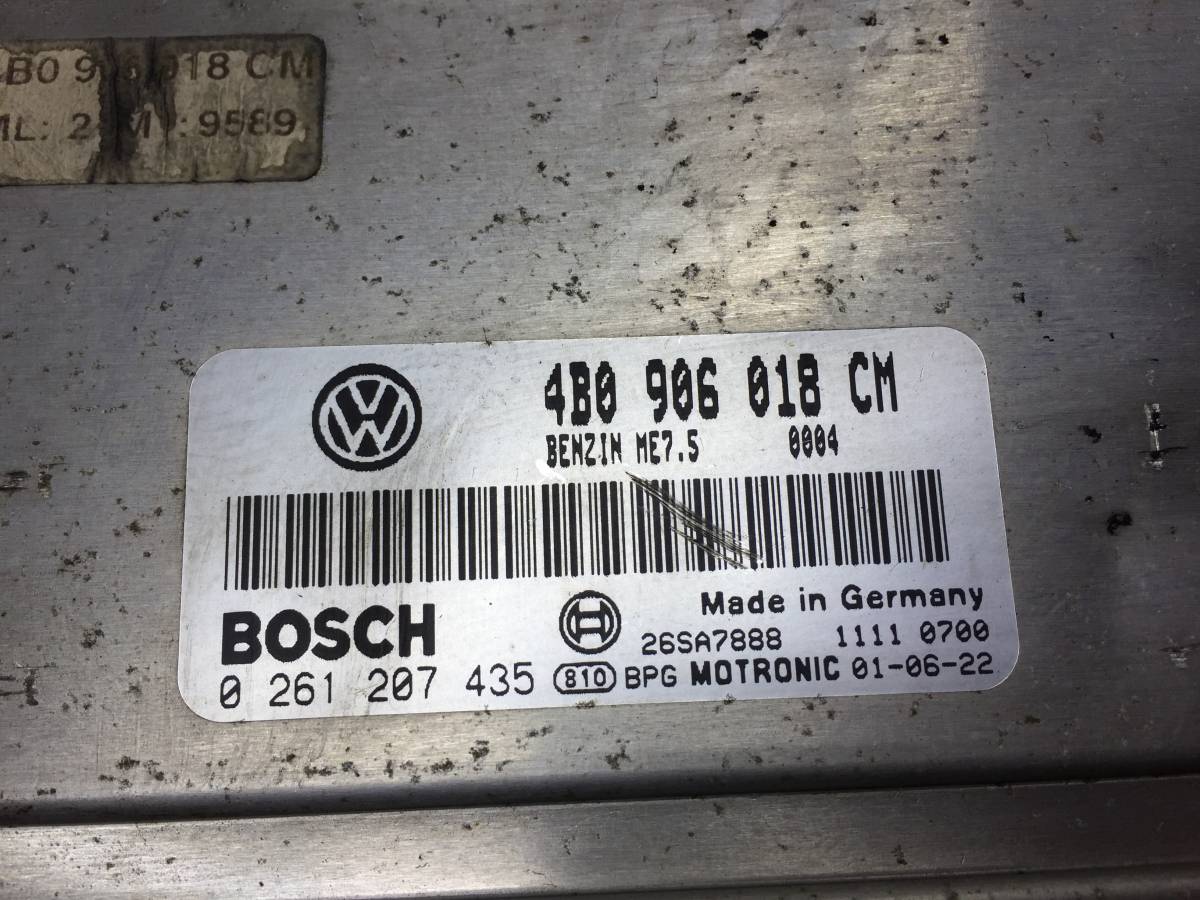 Блок управления двигателем Volkswagen Passat B5 2000-2005