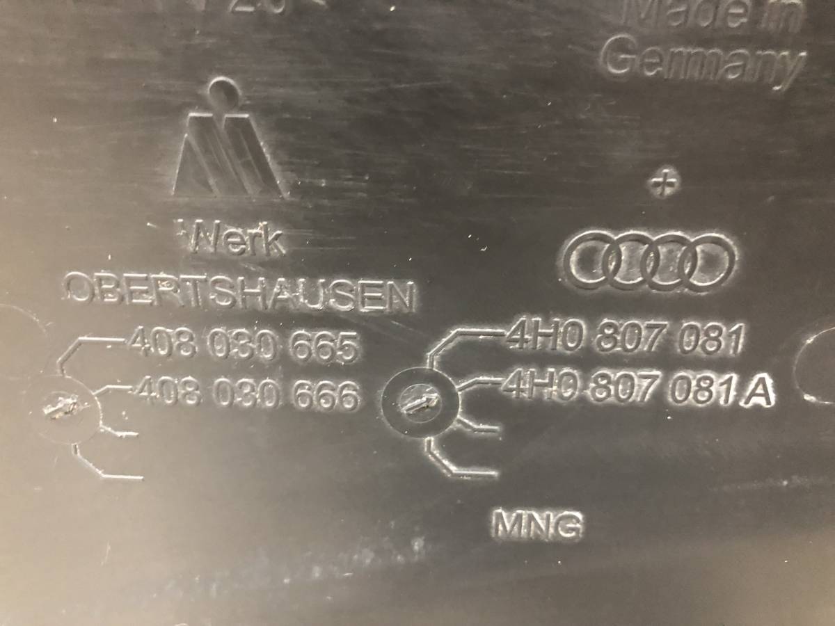 Кожух замка капота Audi A8 (D4) 2010-2017