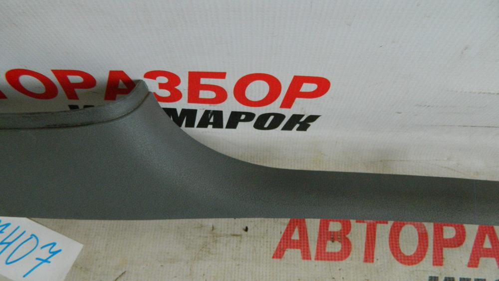 Накладка порога (внутренняя) для Skoda Octavia (A4 1U-) 2000-2011