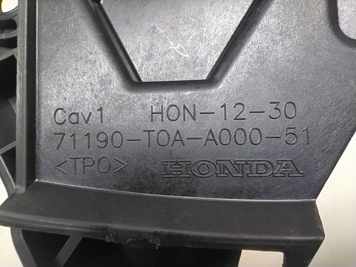 Кронштейн переднего бампера левый Honda CR-V 2012-2017