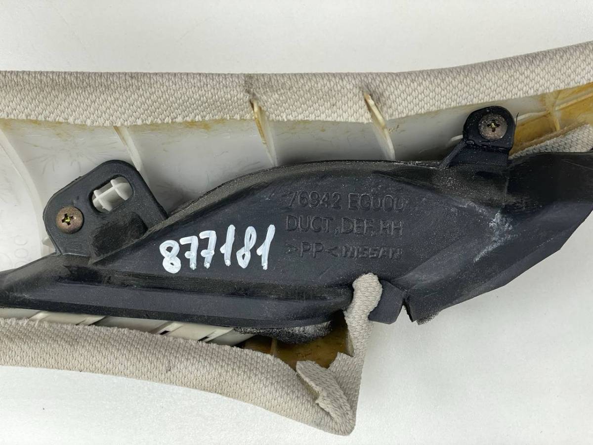 Обшивка стойки Nissan Fuga Y50 2004-2009