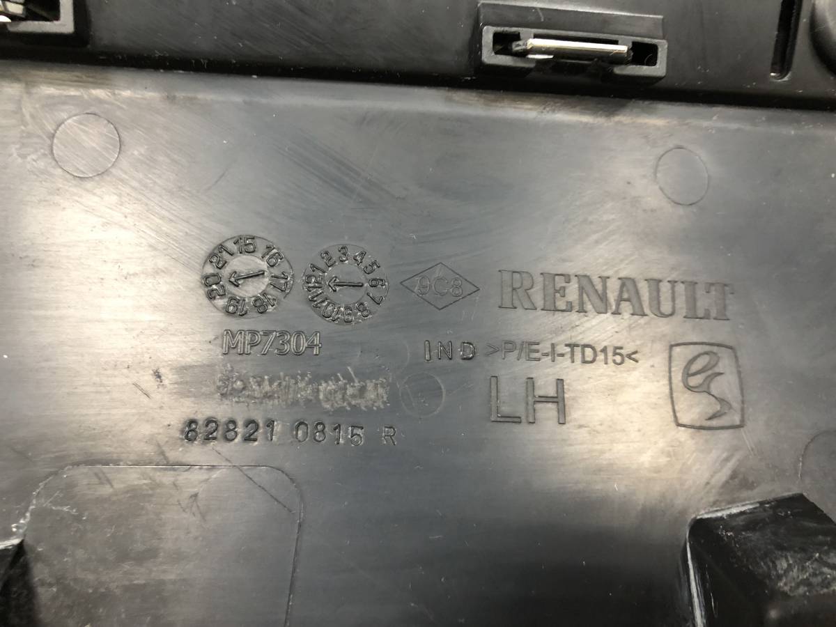 Накладка двери задней левой Renault Kaptur 2016>