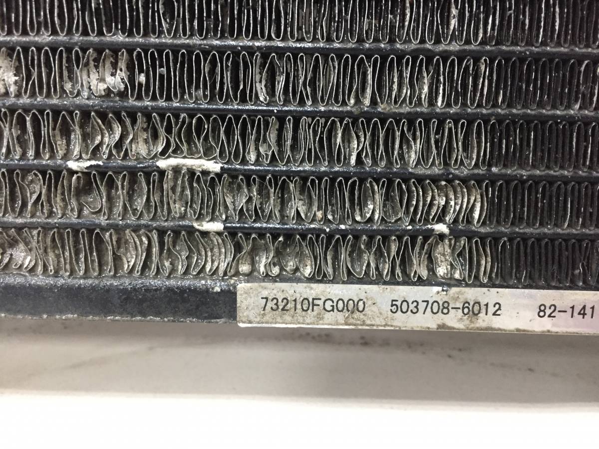 Радиатор кондиционера (конденсер) Subaru Impreza (G12) 2007-2012