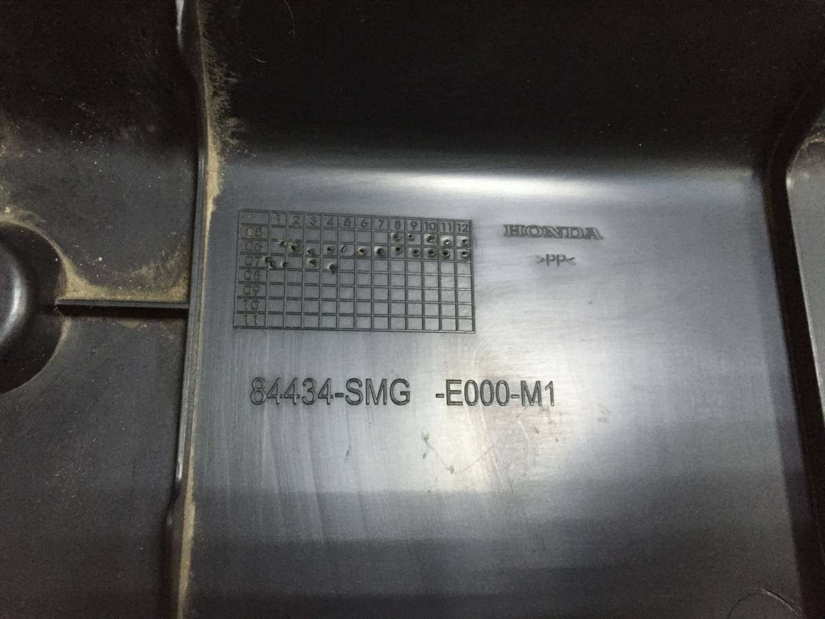 Обшивка двери багажника Honda Civic 5D 2006-2012