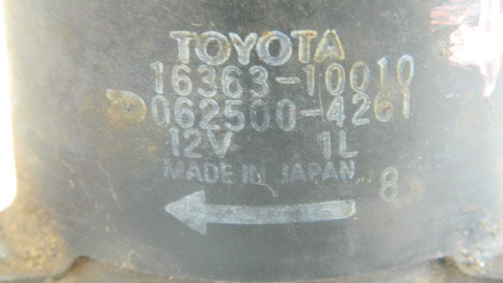 Моторчик вентилятора Toyota Vista (V30) 1990-1994