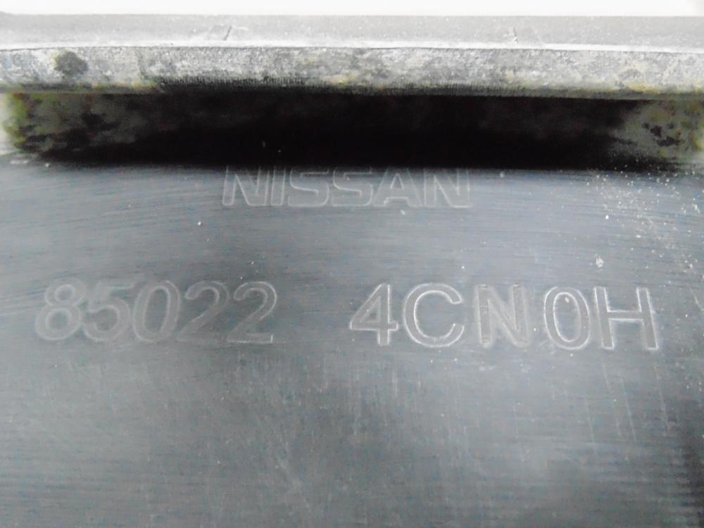 Бампер задний для Nissan X-Trail 3 (T32) 2014>