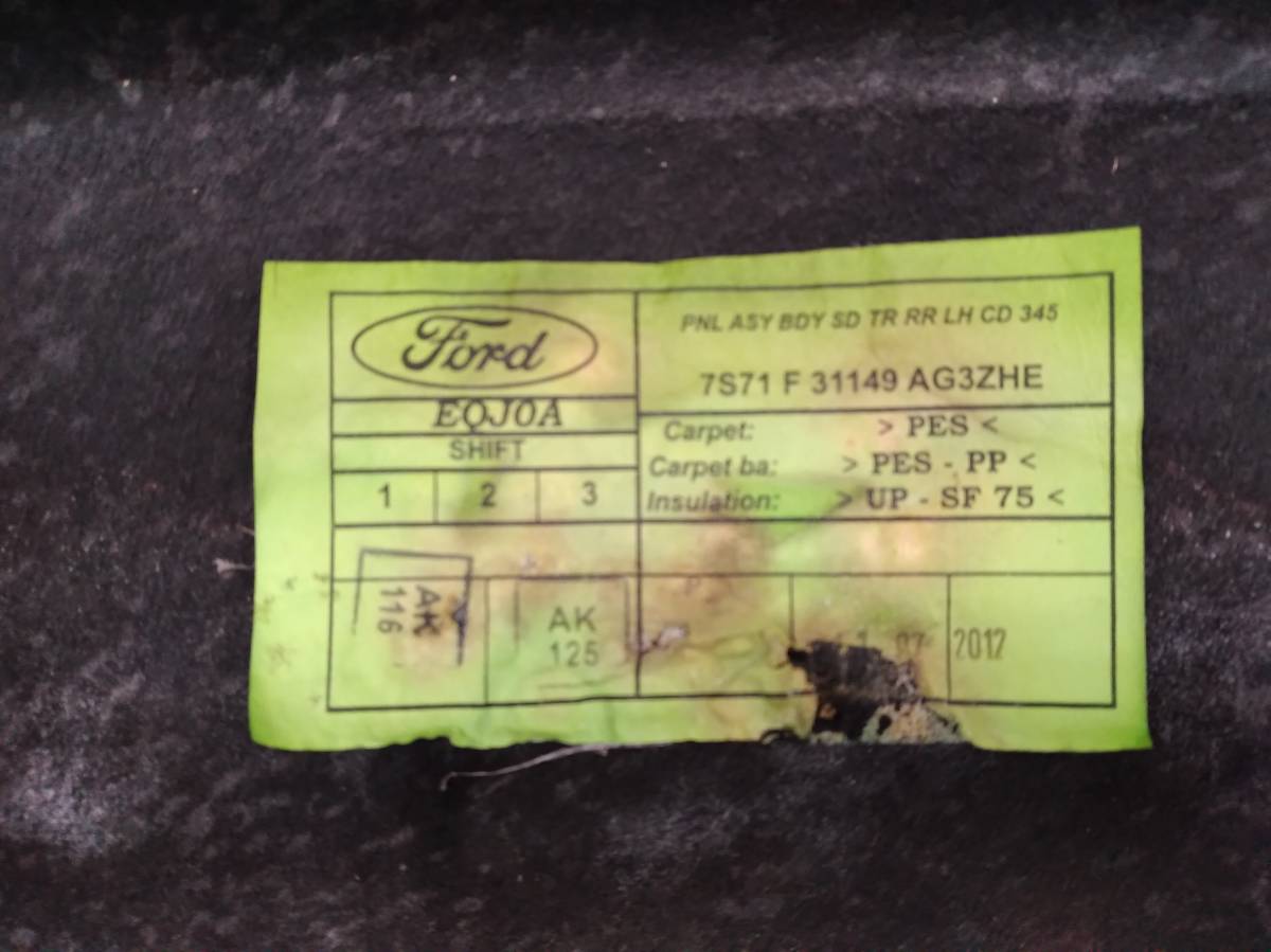 Обшивка багажника Ford Mondeo 4 2007-2015
