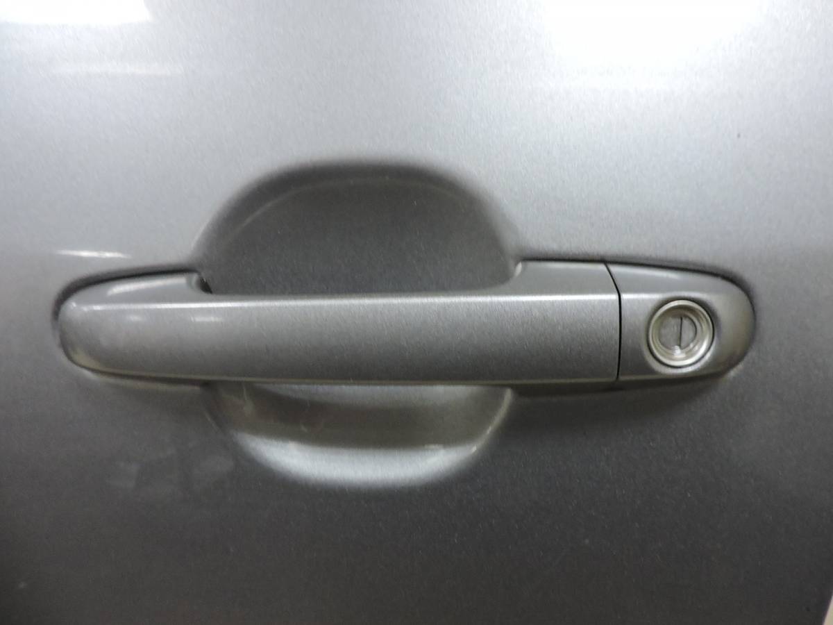 Ручка двери передней наружная левая Hyundai Elantra (HD) 2006-2010