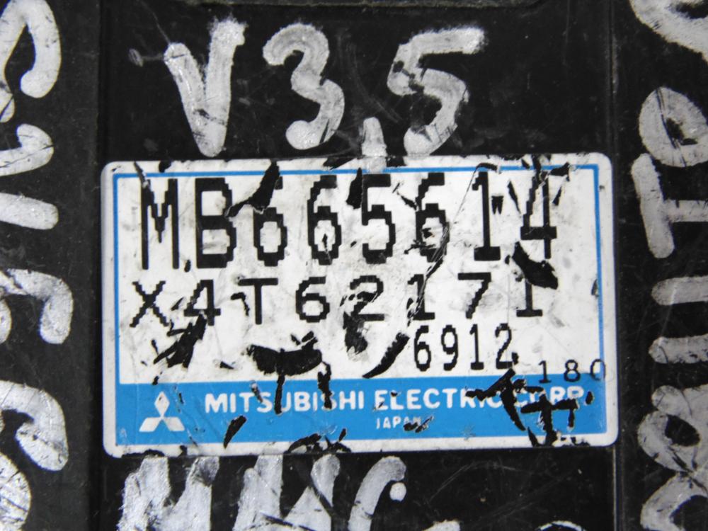 Блок электронный для Mitsubishi Pajero /Montero 2 (V1, V2, V3, V4) 1991-1996