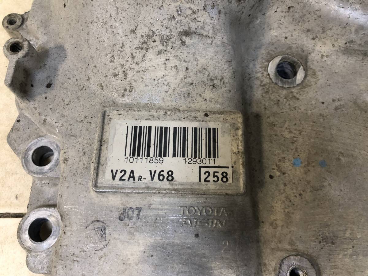 Крышка двигателя передняя Toyota Camry (V50) 2011-2017