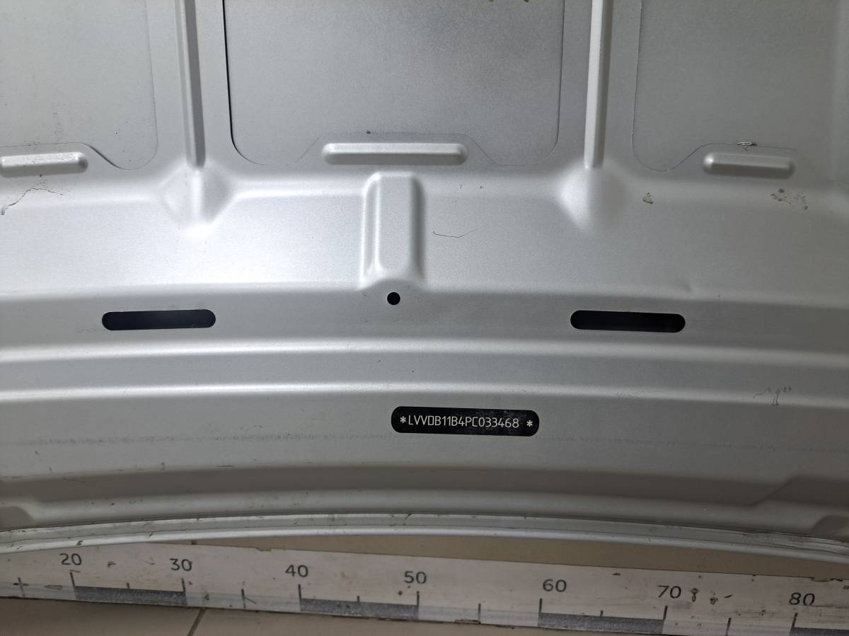 Капот Chery Tiggo 4 2018-2023