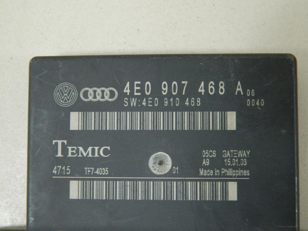 Блок электронный для Audi A8 (D3, 4E) 2002-2010