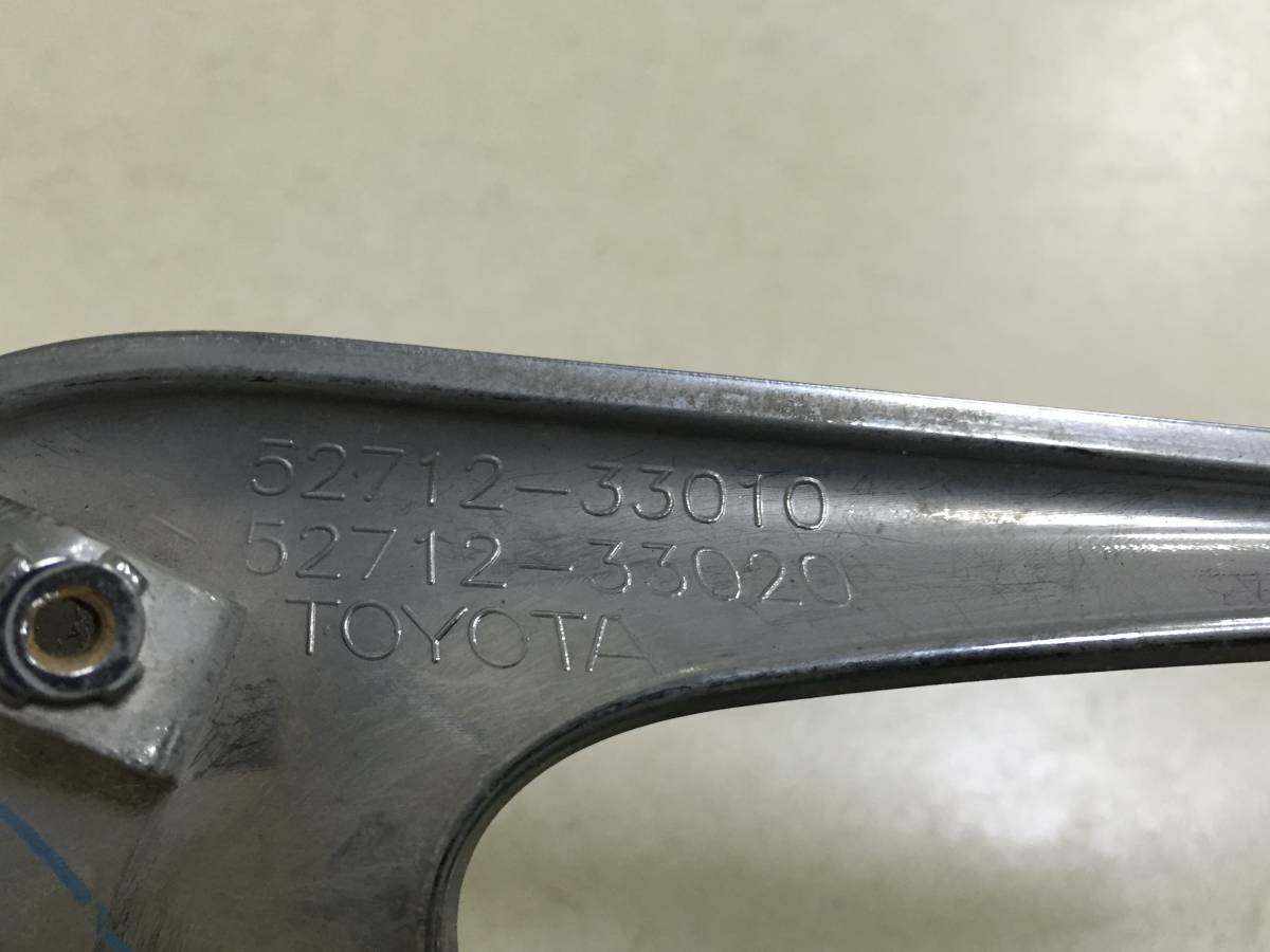 Рамка противотуманной фары правой Toyota Camry (V50) 2011-2017
