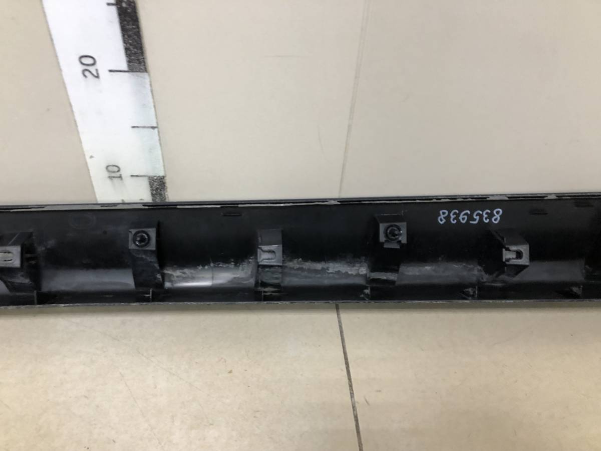 Накладка двери передней правой Subaru Forester (S13) 2012-2018