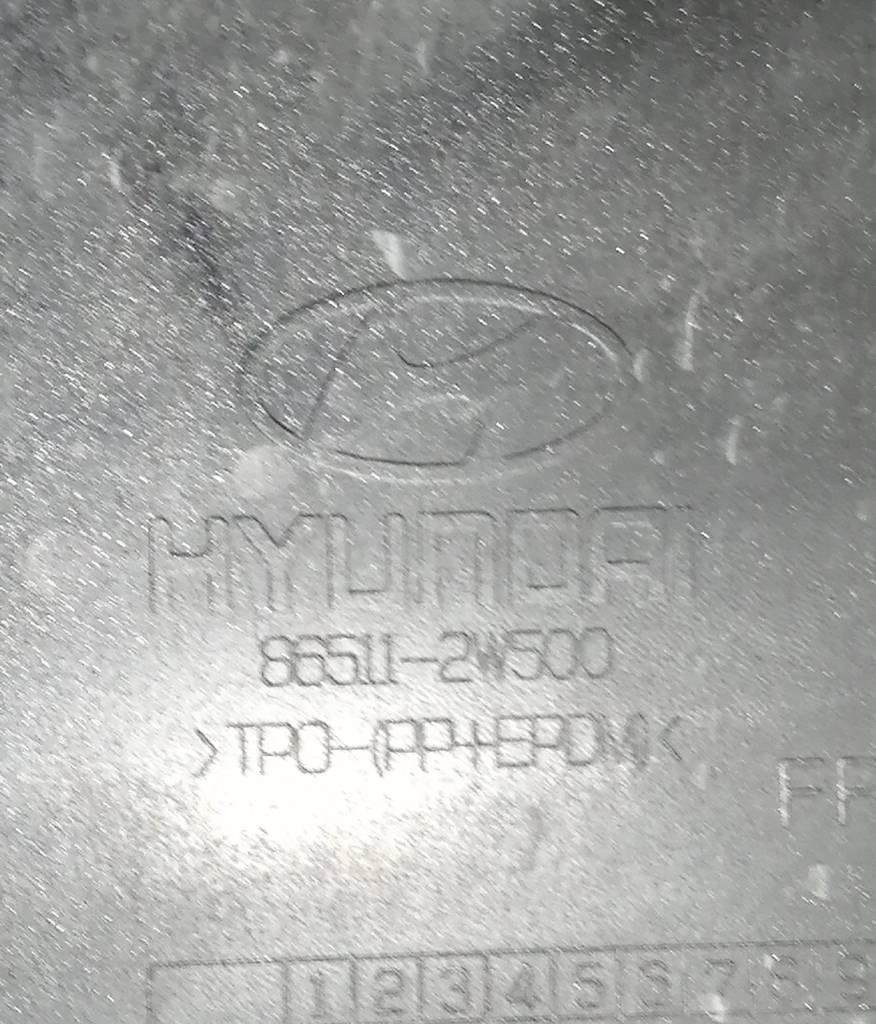 Бампер передний Hyundai Santa Fe 3 (DM) 2012>