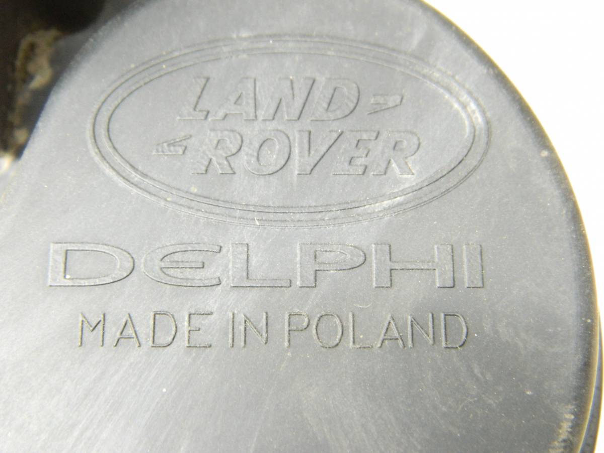 Абсорбер (фильтр угольный) Land Rover Range Rover Sport 2005-2012