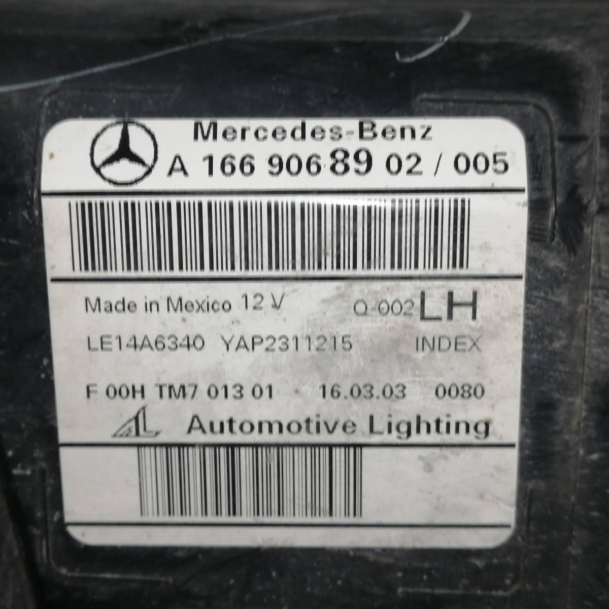 Фара левая Mercedes-Benz GLS-Class (X166) 2015>