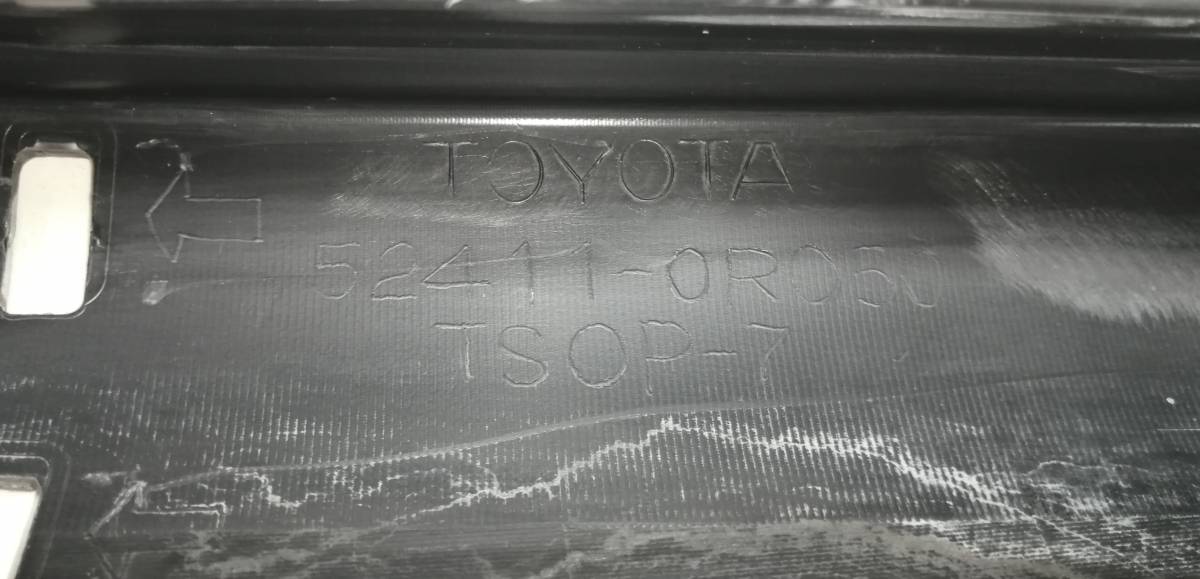 Юбка передняя Toyota Rav 4 (A40) 2013>