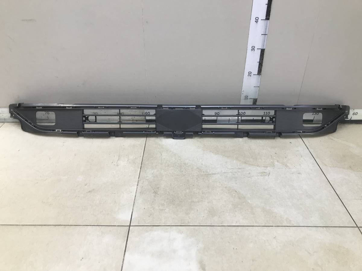 Решетка в бампер центральная Jaecoo J7 2023>