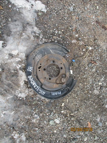 Пыльник тормозного диска для Toyota Highlander (U40) 2007-2013