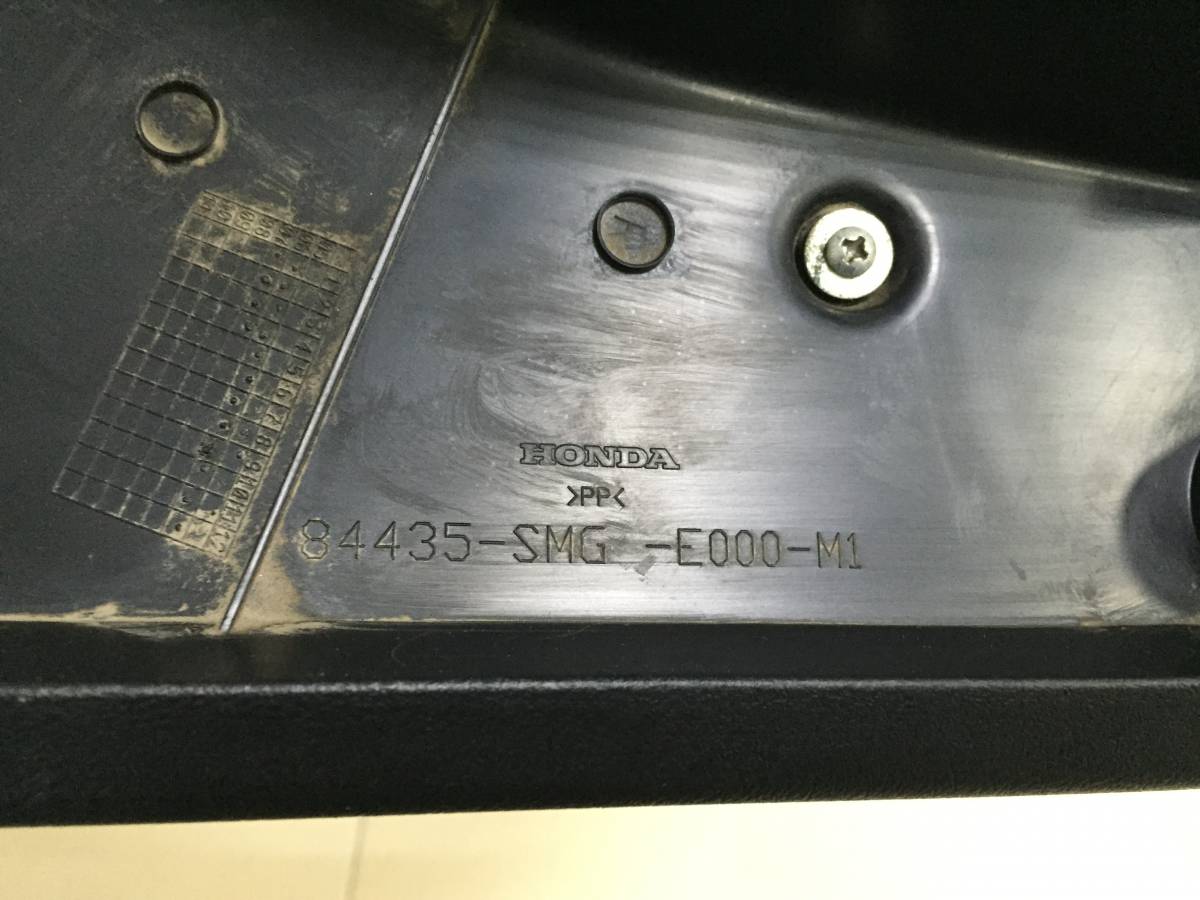 Обшивка двери багажника Honda Civic 5D 2006-2012