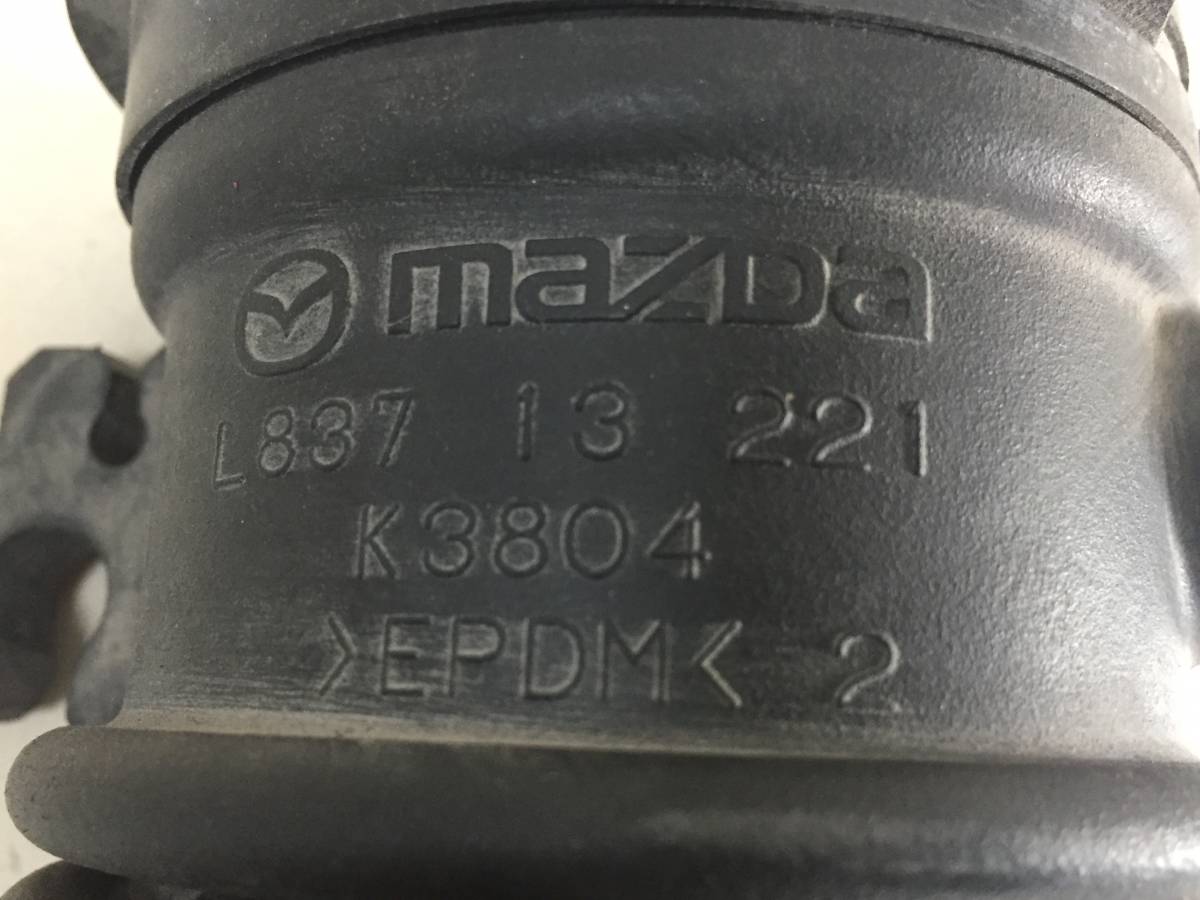 Патрубок воздушного фильтра Mazda Mazda 6 (GH) 2007-2012