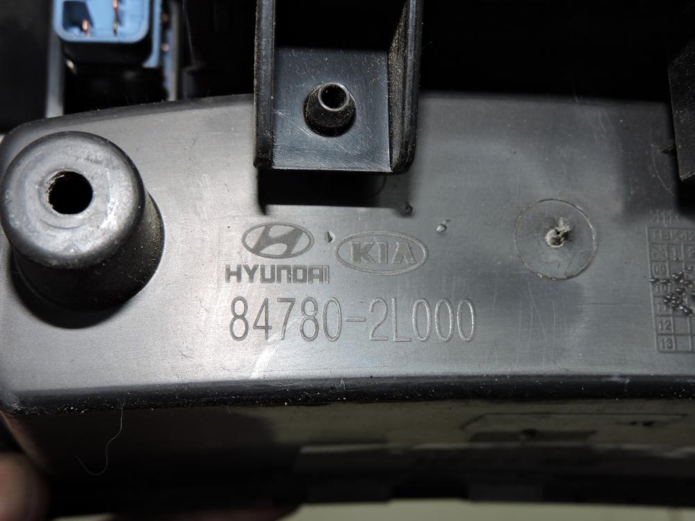Ящик передней консоли для Hyundai Elantra (HD) 2006-2010