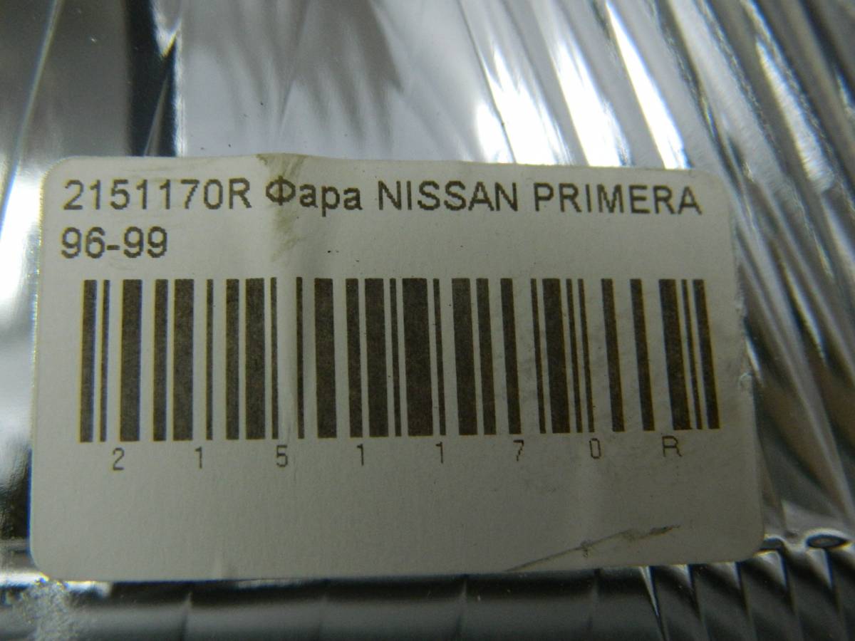 Фара правая Nissan Primera (P11) 1996-2002