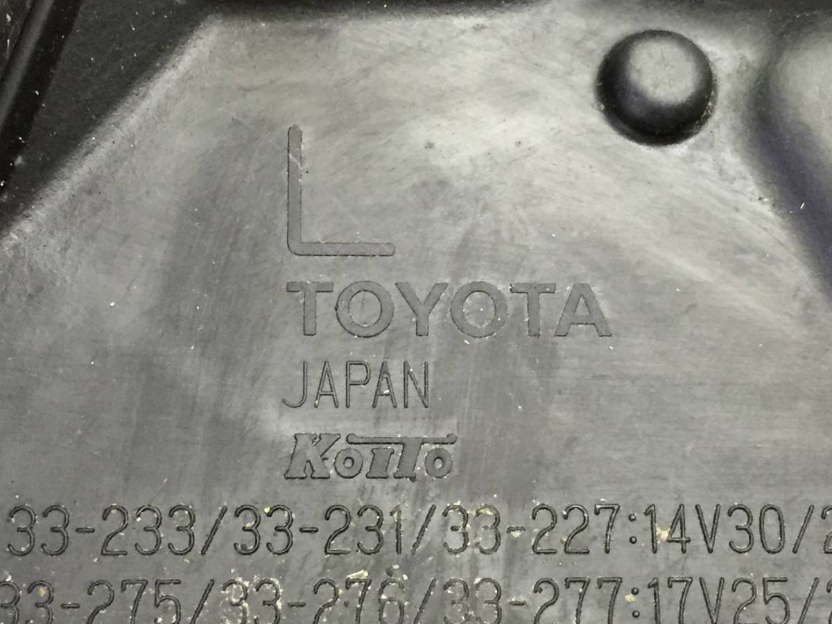 Фара левая Toyota Camry (XV70) 2017>