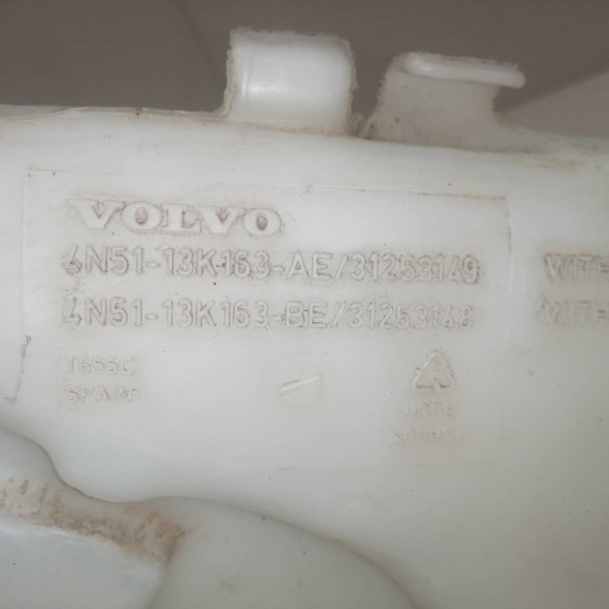 Бачок омывателя лобового стекла Volvo C30 (MK) 2006-2013