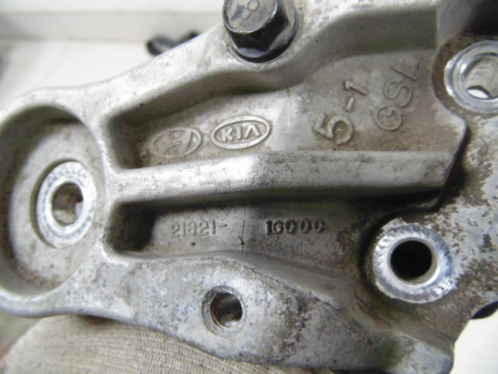 Кронштейн двигателя правый для Kia Rio 2 (JB) 2005-2011