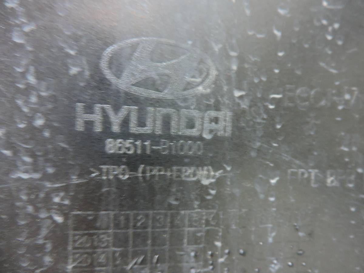 Бампер передний Hyundai Genesis (DH) 2014-2016