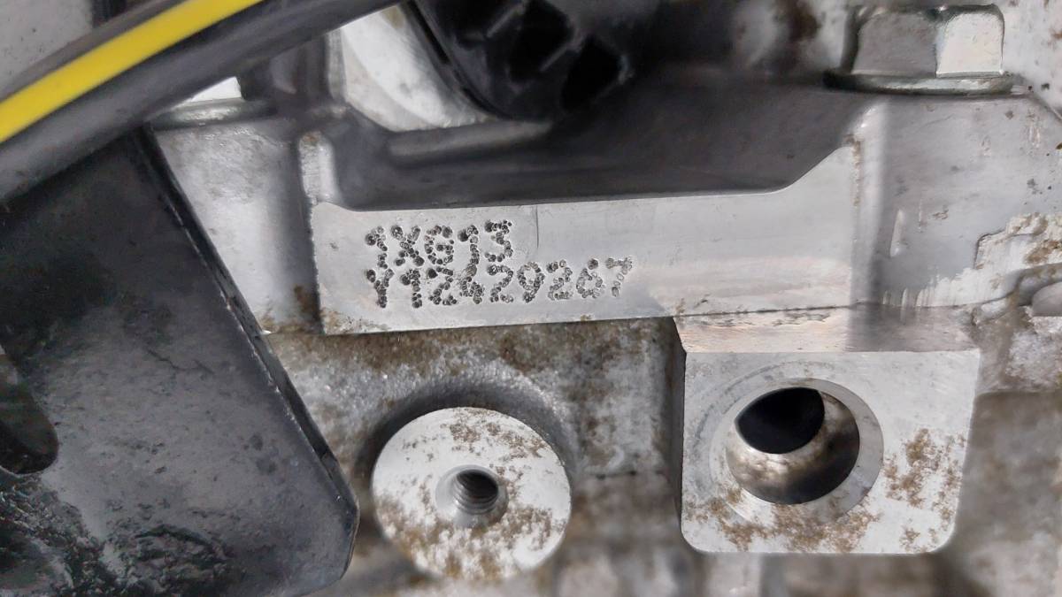 АКПП (автоматическая коробка переключения передач) Mitsubishi Outlander (GF) 2012>