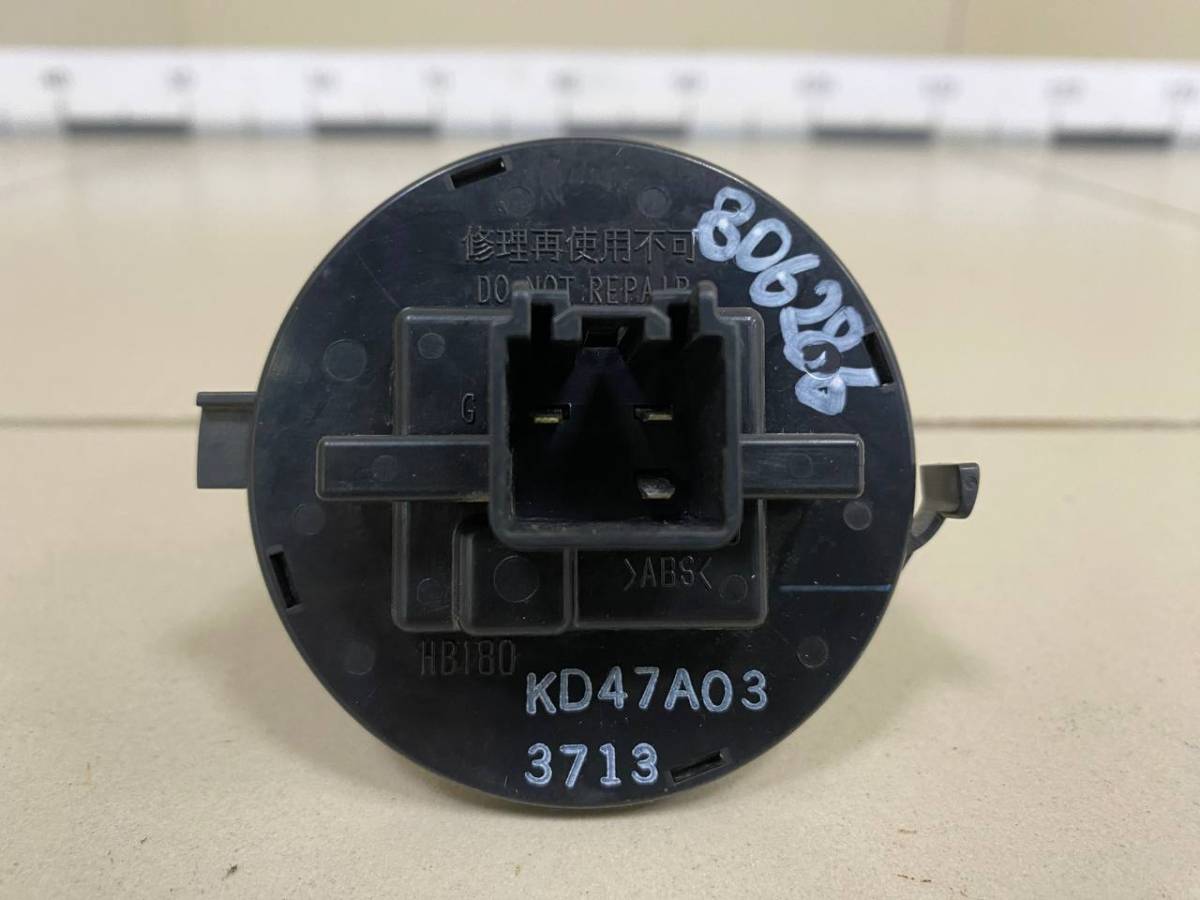 Резистор отопителя Mazda CX-5 (KE) 2011-2017