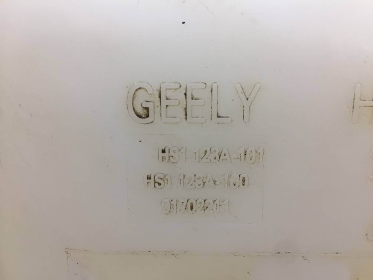Бачок омывателя лобового стекла Geely GC6 2014-2017
