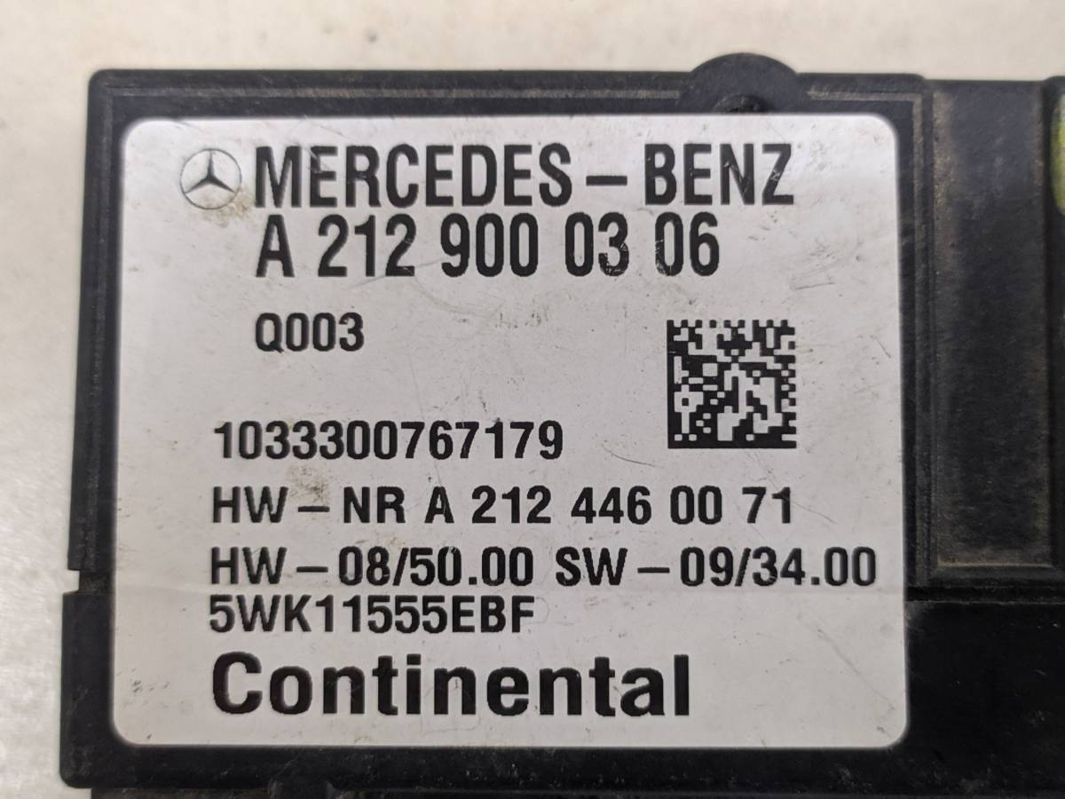 Блок электронный Mercedes-Benz GL-Class (X164) 2006-2012